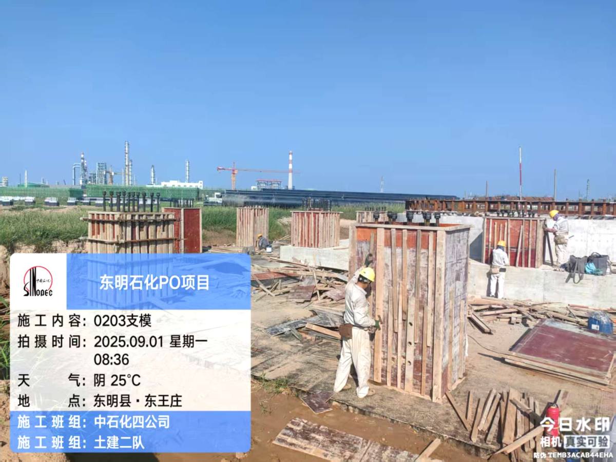 b3f28e3c418e5bc730d0b3385313fb0