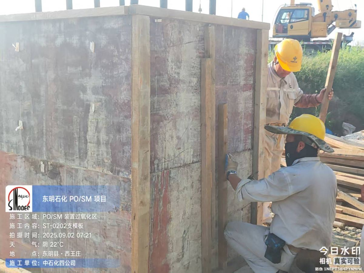 bd162efe58b34d38263ed8ffb4aa941