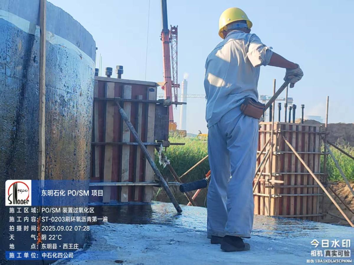 d483d492d69cba5a2355a94afe100bf