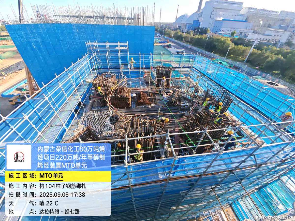 微信图片_20250908080338