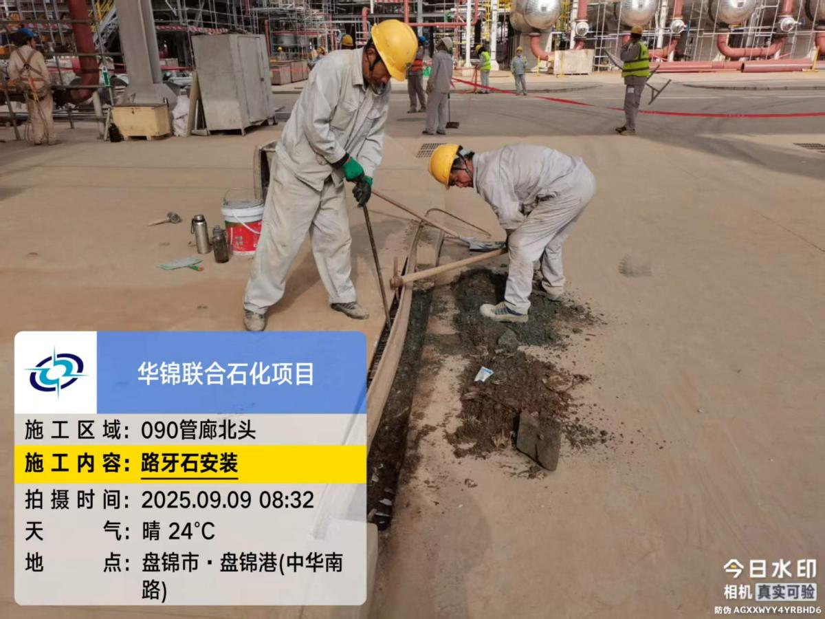 4affd4d52a7e8aac82547383a2af87e