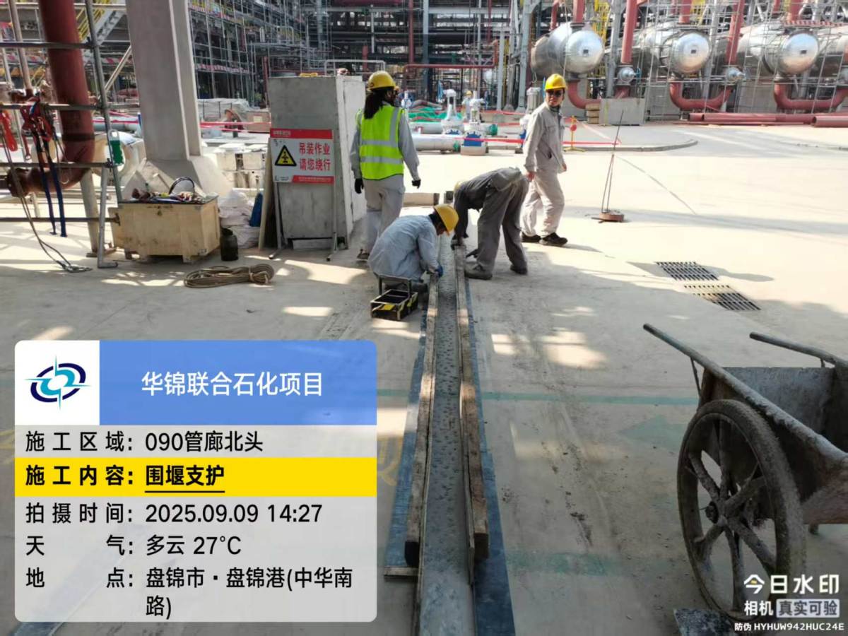 20581f8d5f559c0ce644b1d1ff66a10