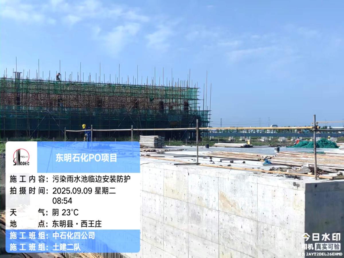 34657d9466b93fbbb22d57a0c74802f