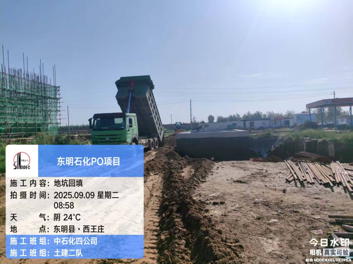 82284c9038e47fbfba1845ffca0cb17