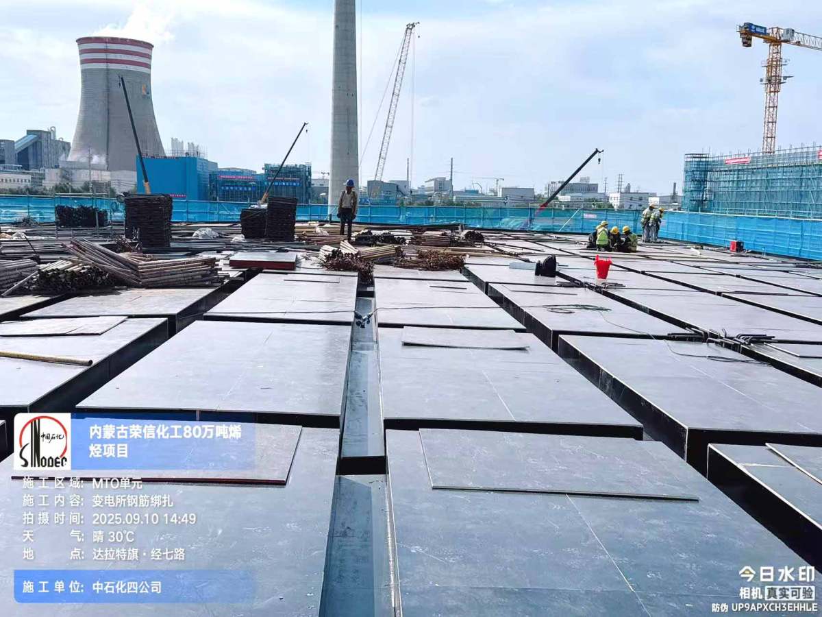 cd68eab867ba32b645285e3dc588b4c