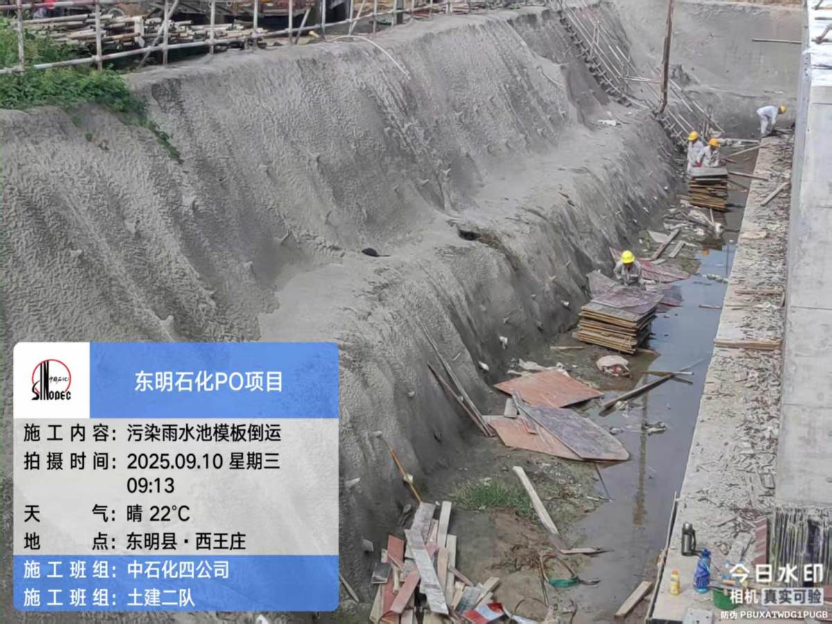 微信图片_202509100913571