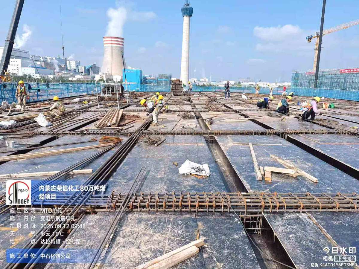 0172b6ba80247378c89c4f2744ec350