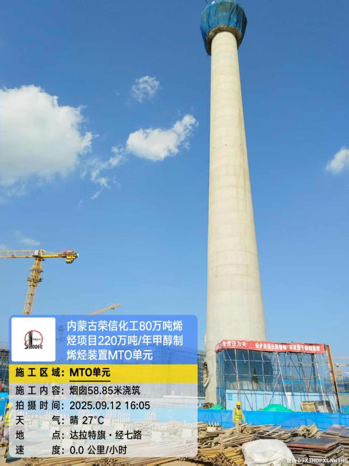 ad40f4ae89a37ddeabd553b6cc5d3a0