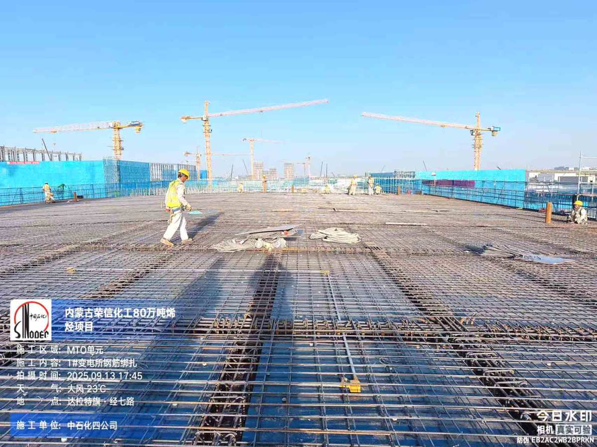 4bf020c64f5a327ae4fb9f5a6561cdcb_