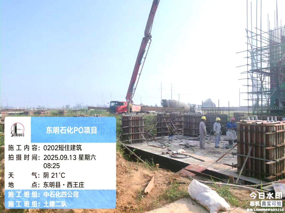 f47fe56828ae6acaa14df37c92829d0e_