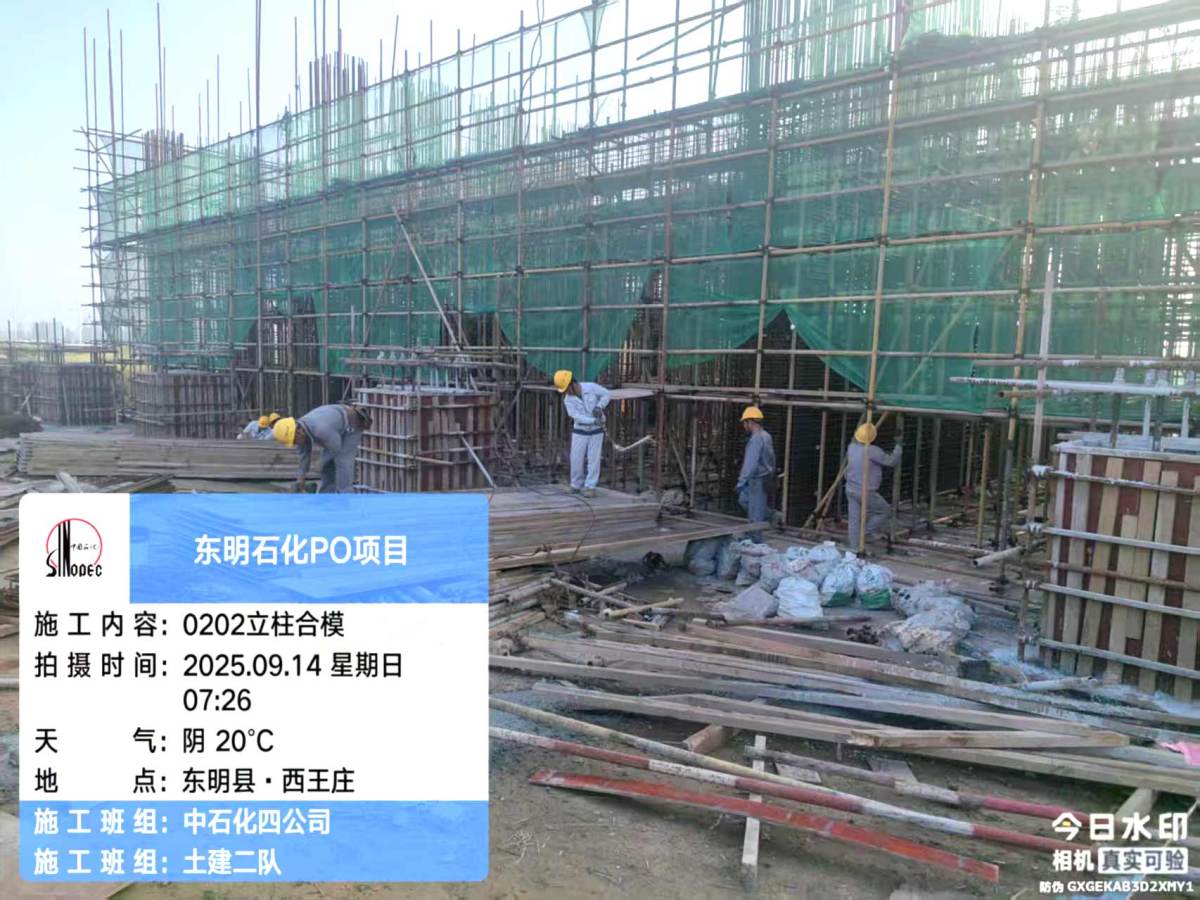 429a9bfede82f928deccc9810281eb7b_