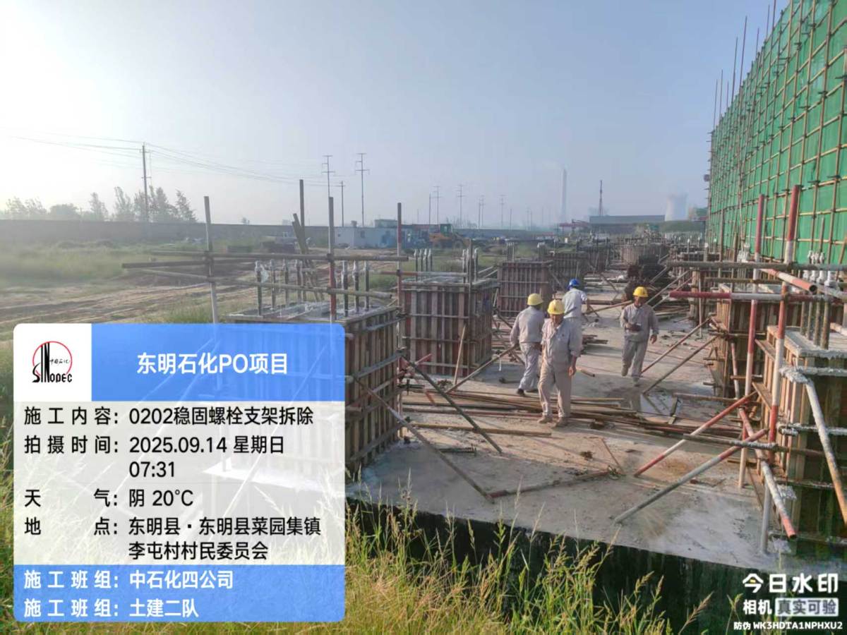 df79bf849ee204635747194de143b953_