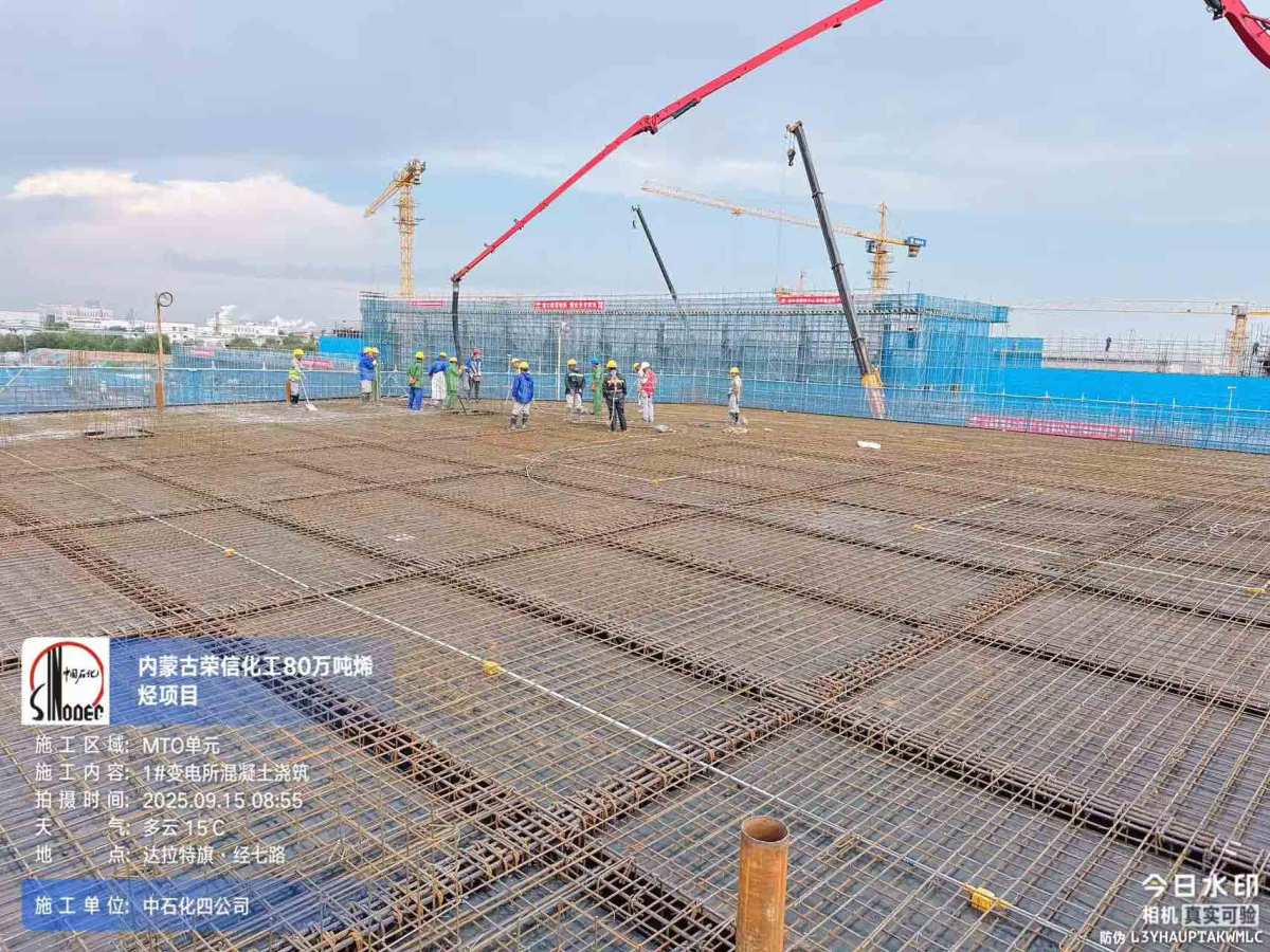 cf5b98f390ecf50d01cea4ebf2139e3