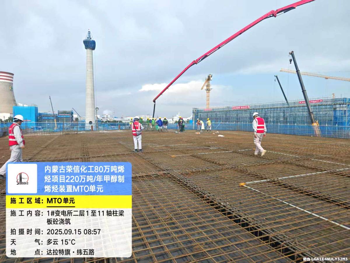 de884e6c775cf3737837982a7288861