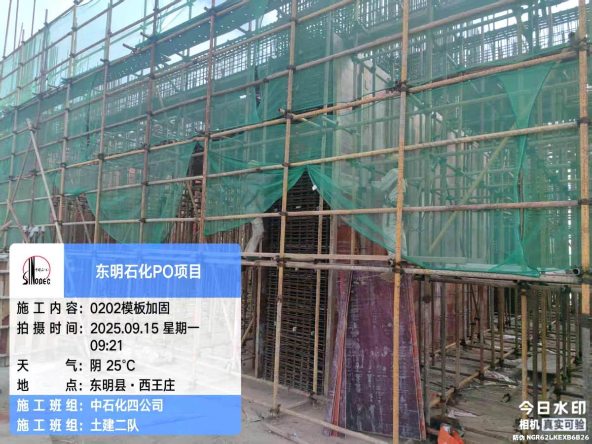 cd66a3f723b58e69b503a83d10b2046