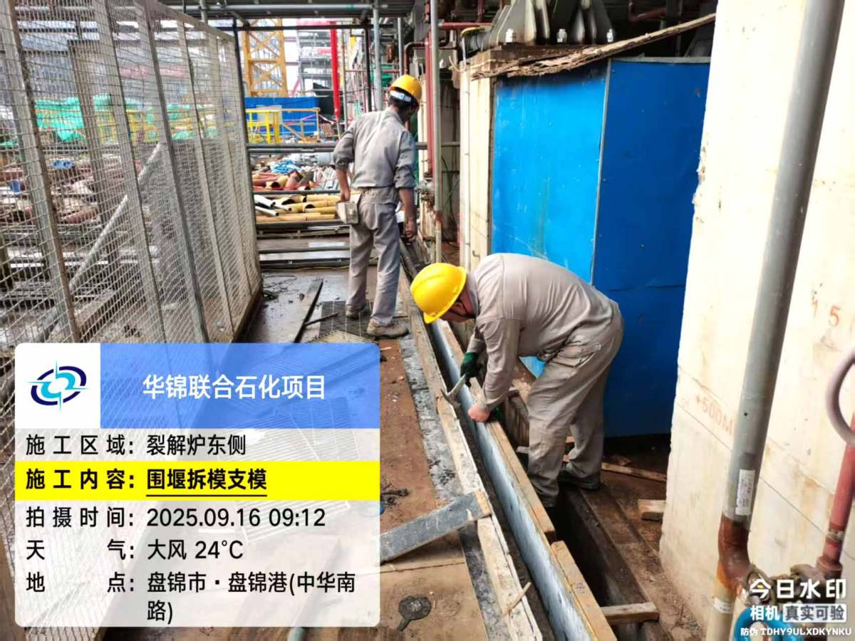 4b10e0df52b268da52630e08a162946