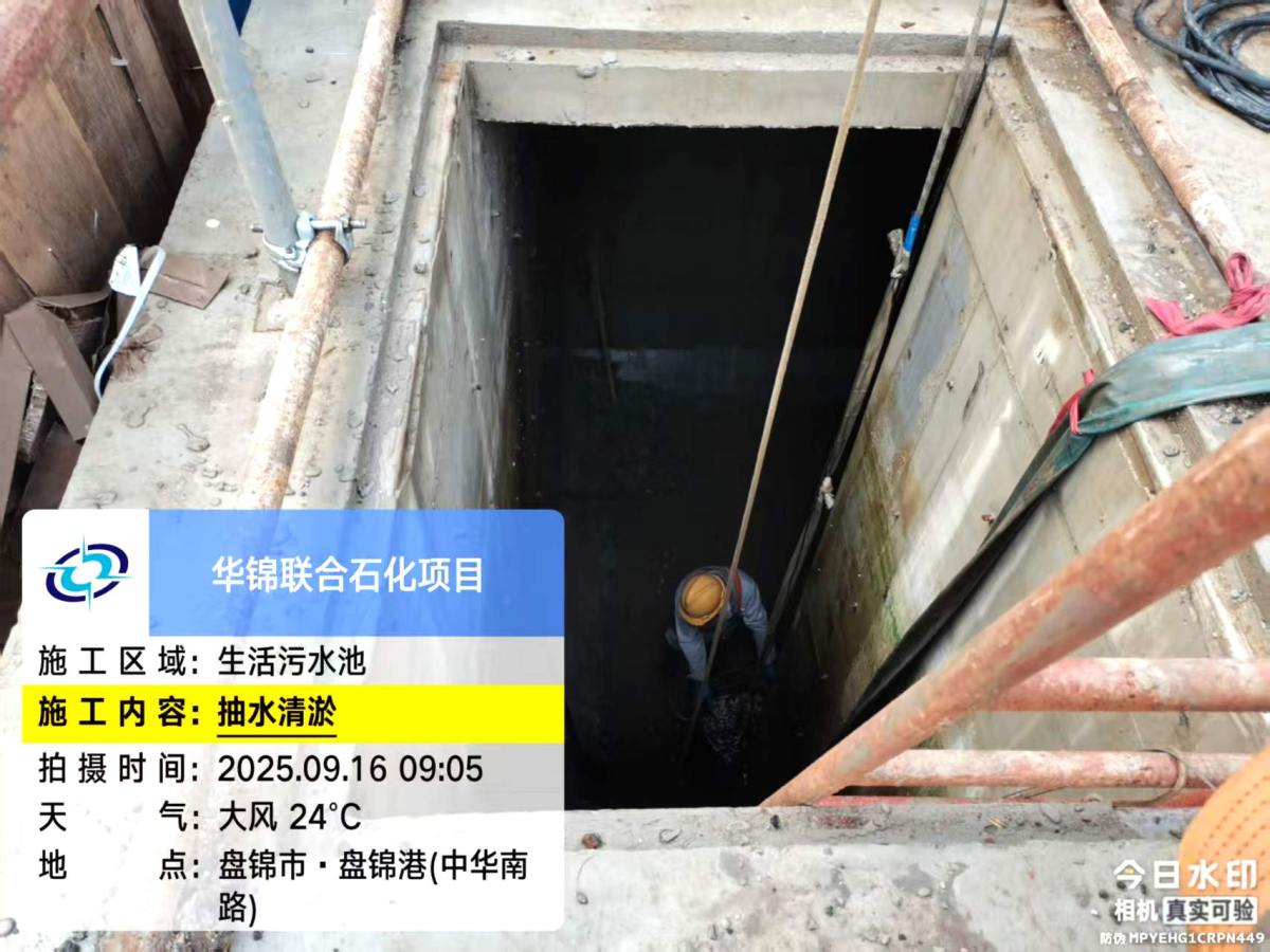 35fa1dcda355f2e038ca41c6fbed3d7