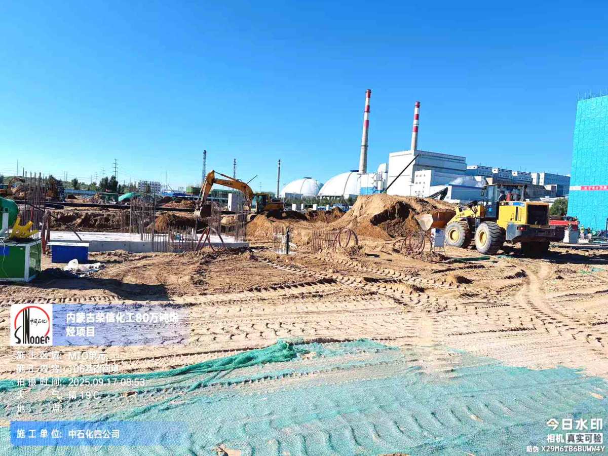 80c0216e2013afbfa746755196de2ca