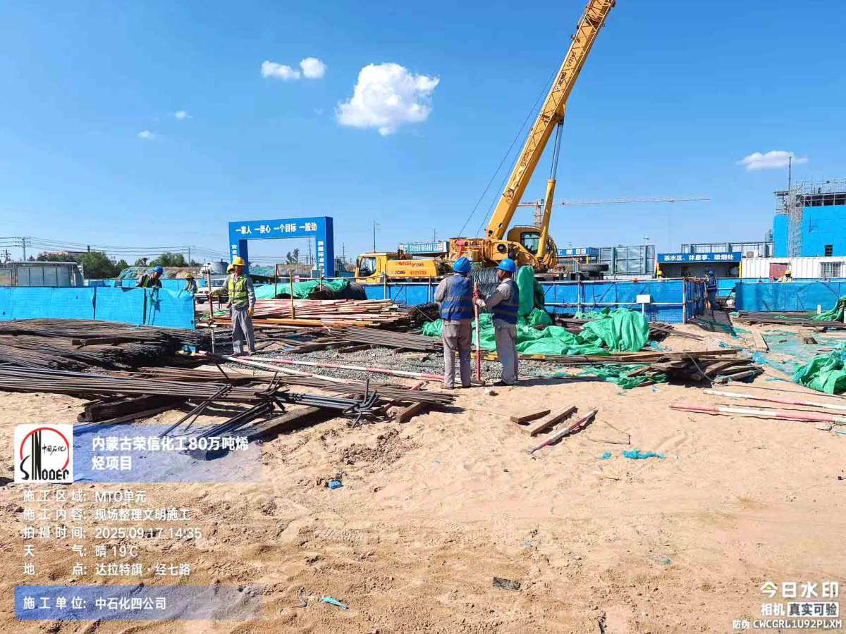 105c7290c4a9d305512e0000f0463d5