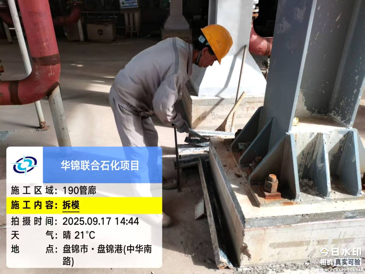 8643fb3f60fed46d1497c16f018eaf4