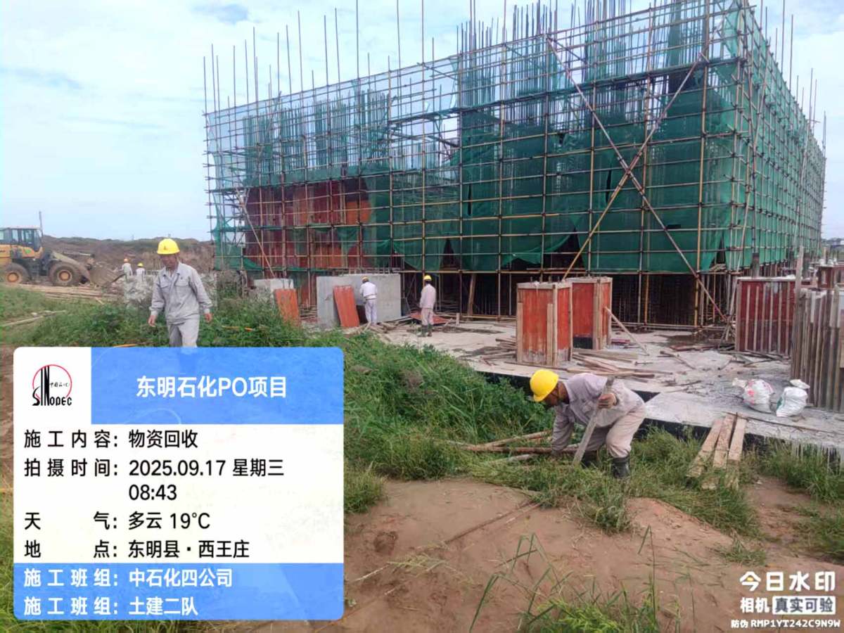 ef4dfc0a50e0e6dfa9038e989896bbb