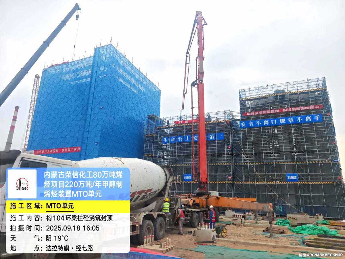 1bc28b8b6f025ffcbdf34c2d096ca6b