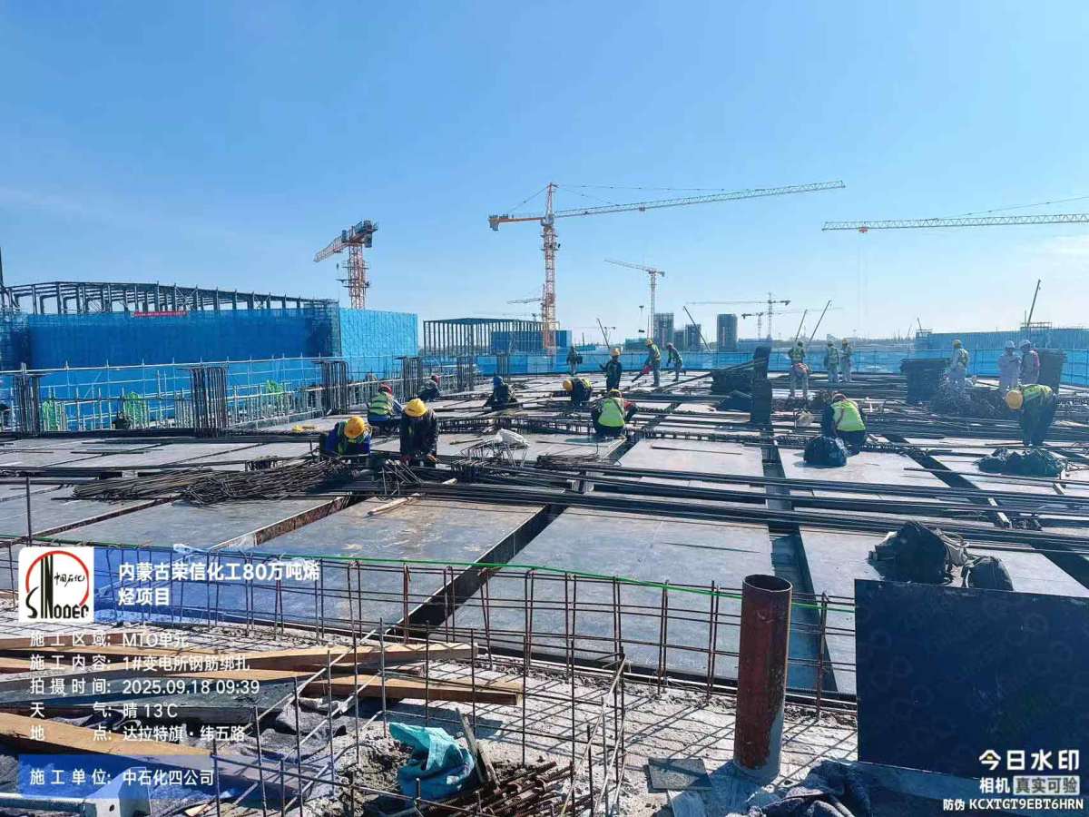 7bff7394ab46480c4d346cac57341e4