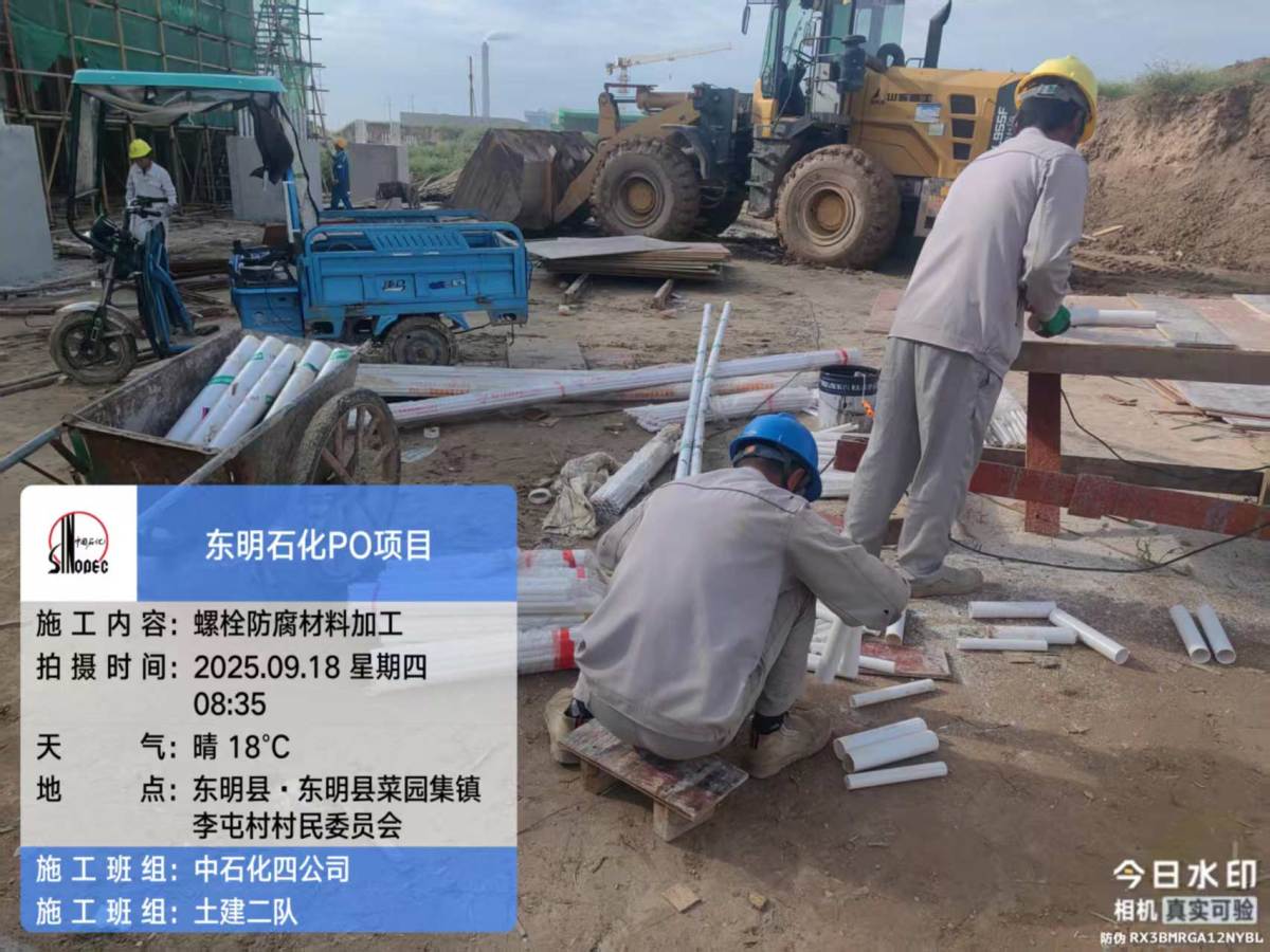 4d797ba0304f9957e0b6ed1396c8c9e