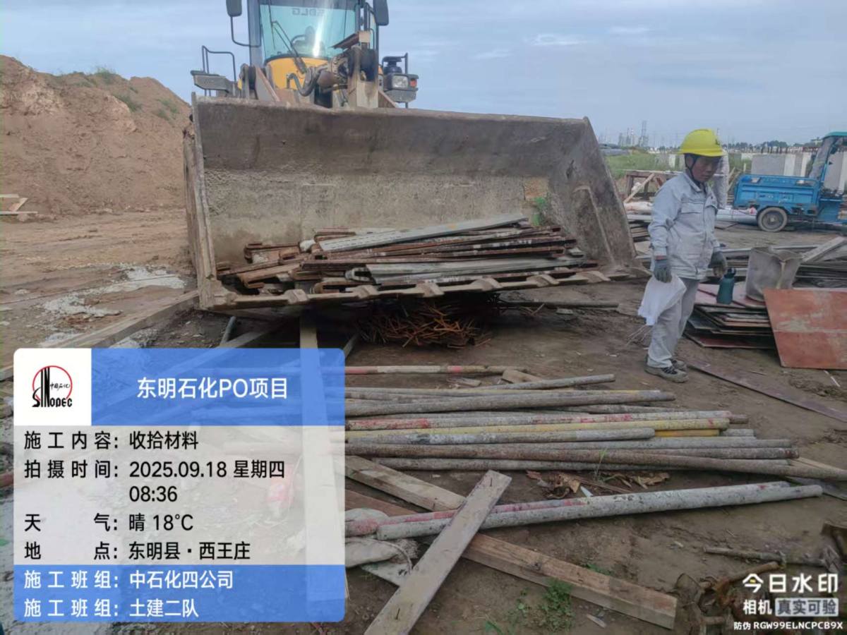 c6826931ddc2eef51e9ad2b4037597e