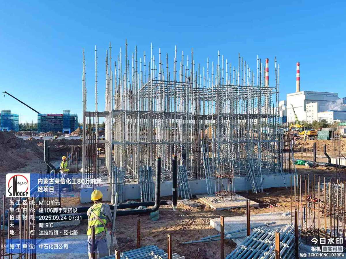 1e1d3c1735f2cdff780849c6bac784e5