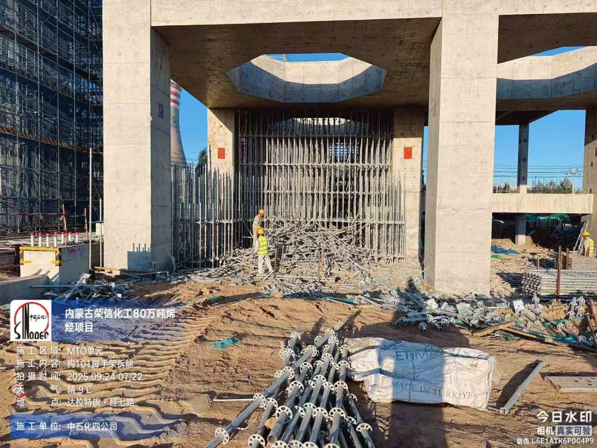 67a95efbd0bb7abb8c26aa2cea50489d