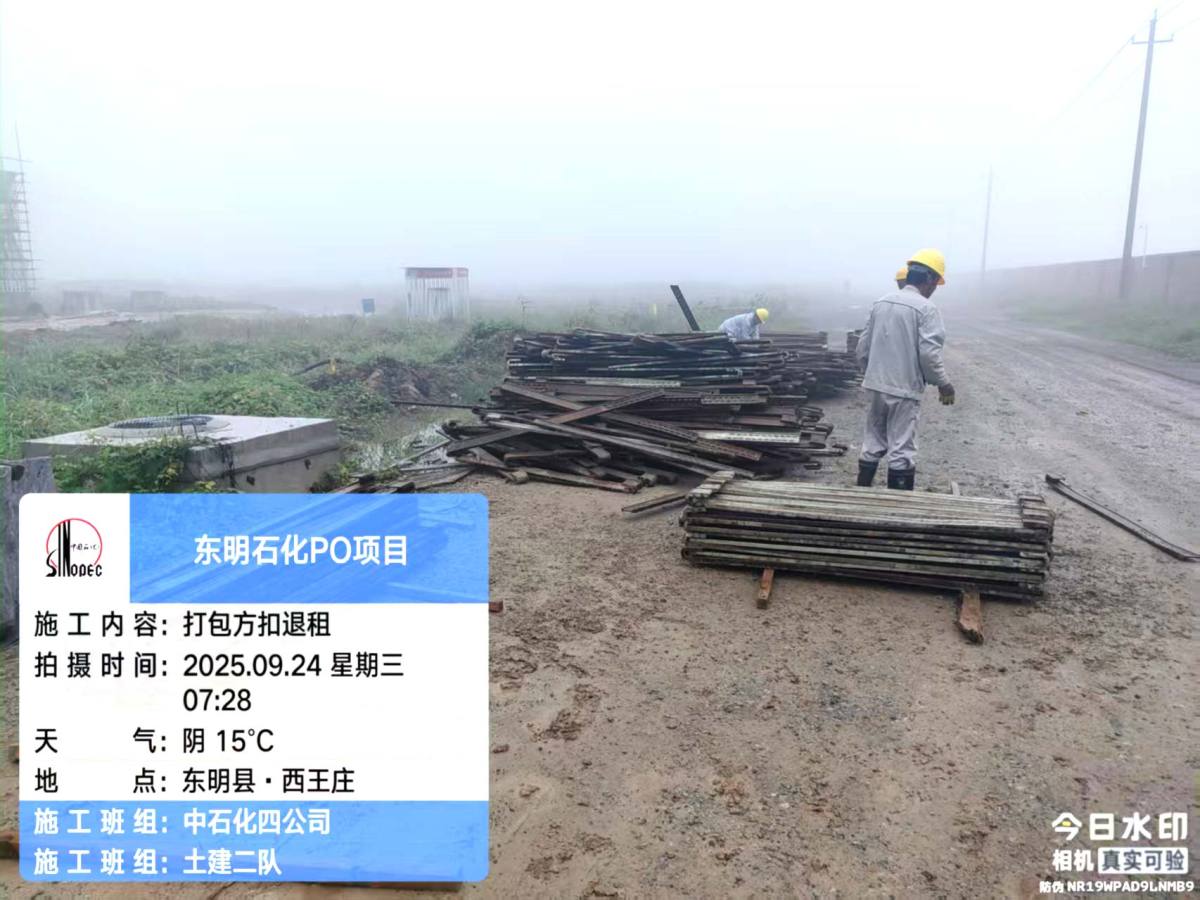 5feaffa79df531bcc6fdc6acb7116211