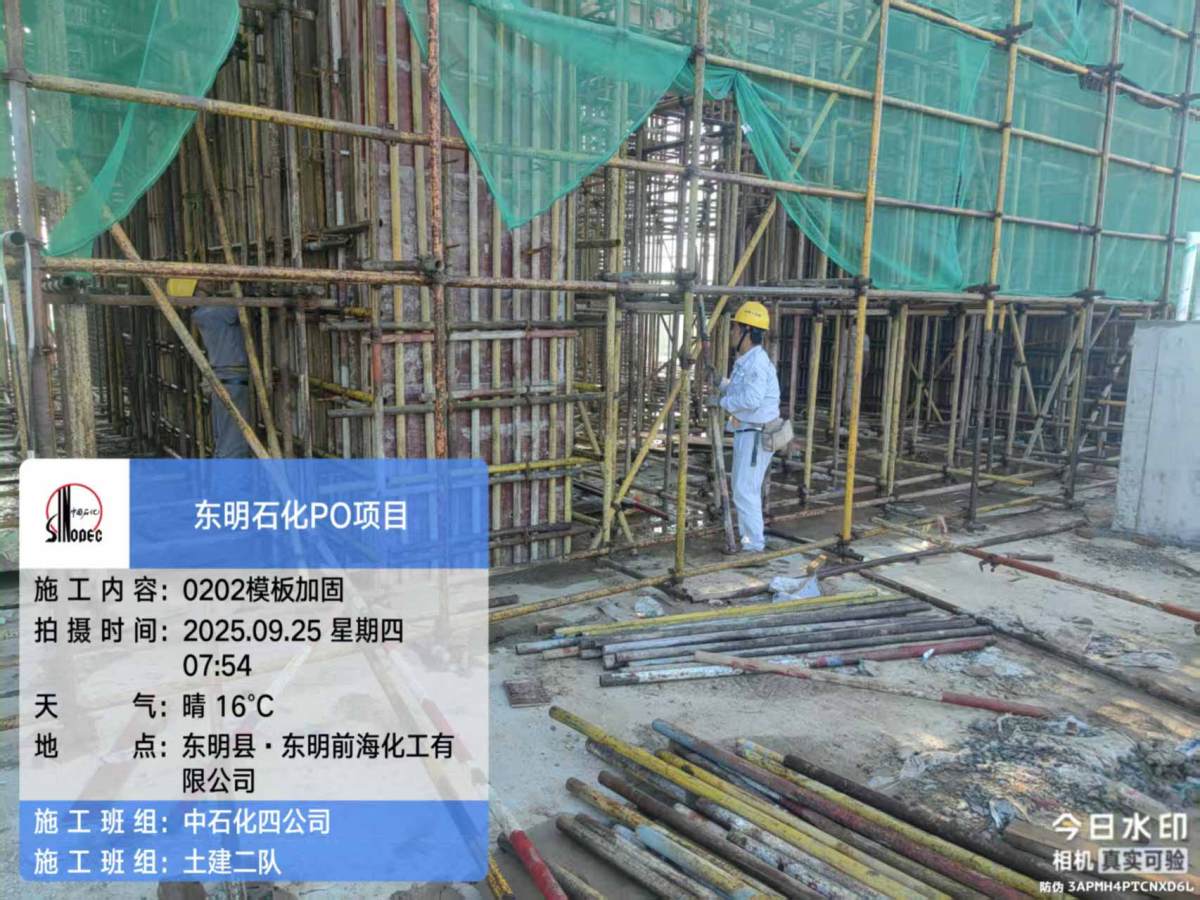 83a5ff41c5da0f887fc6c5bbefd1b45d