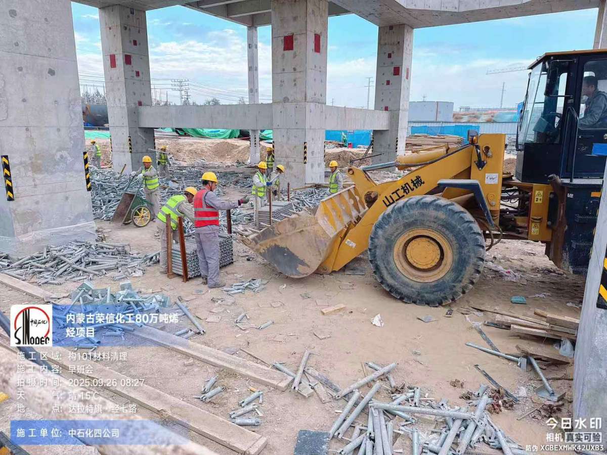 071d51a7bd37ce2acc11ff7325bf9c51