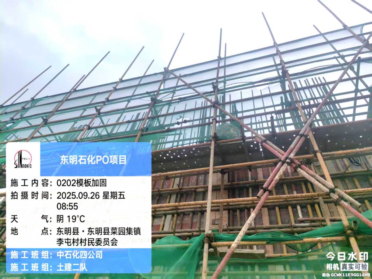 ccd0a14060bd8df0054c6a79461e8bff