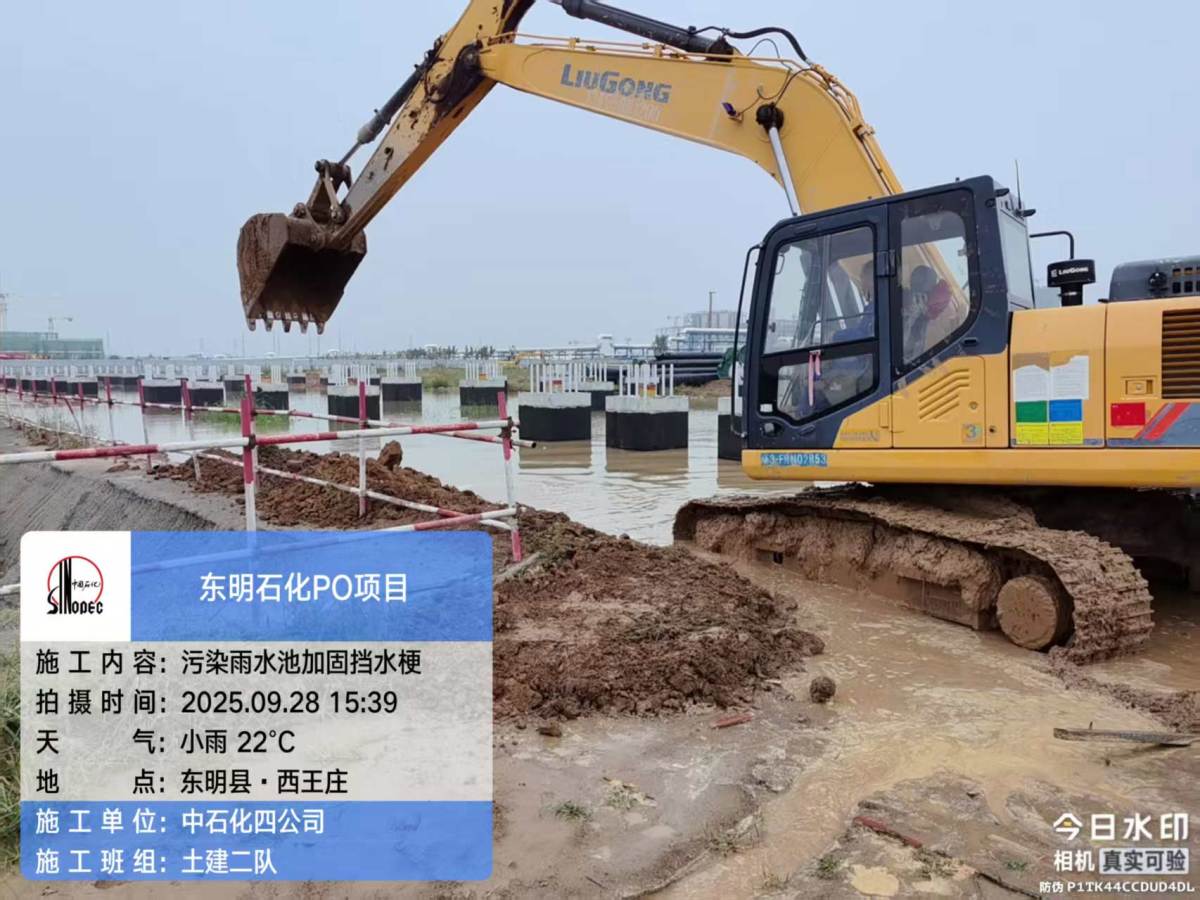 85174089b26df7c5b919bd148d418b4b