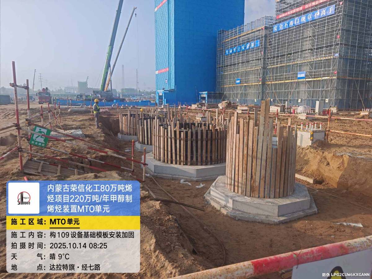 6a3c9f81dcd94fb601bd6de04833f1dd