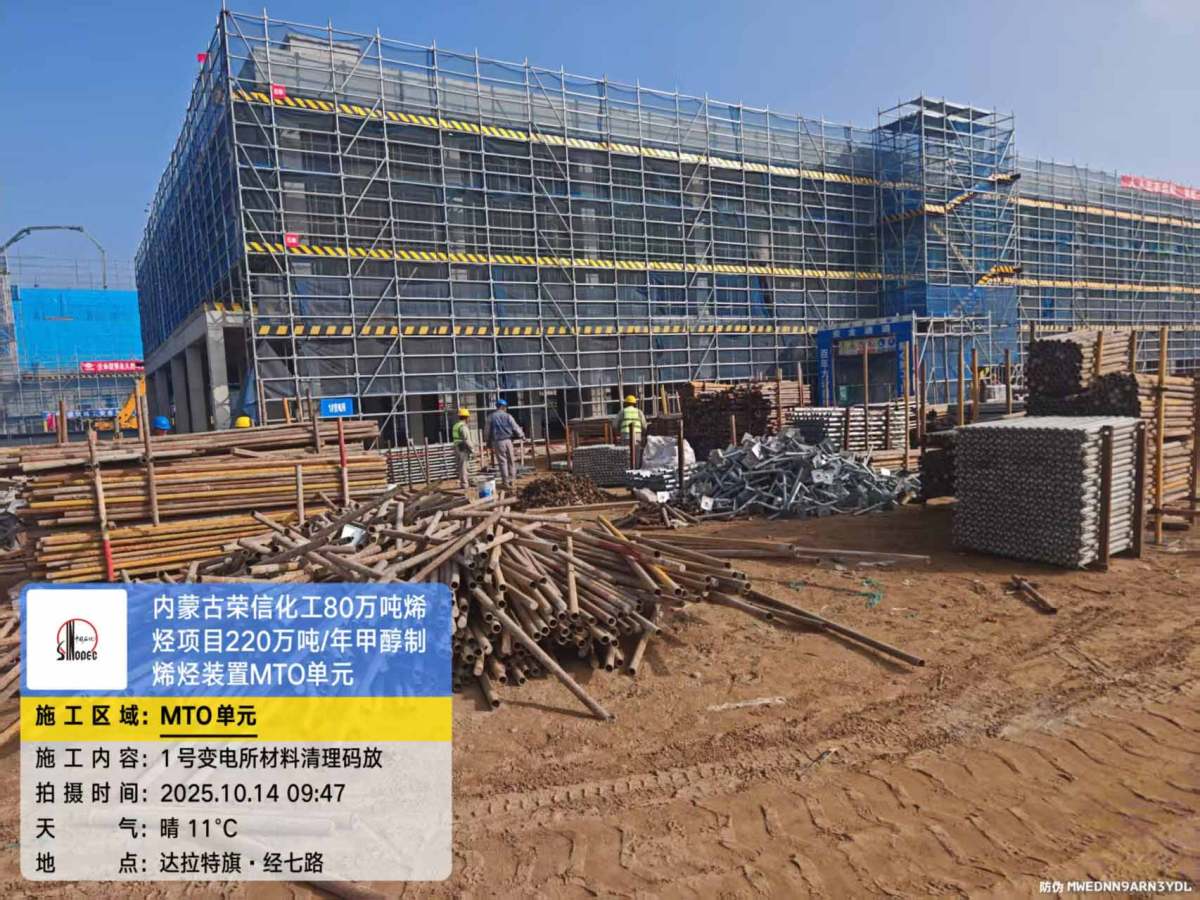 8f86f680a0e5c5b32a01caa6c65d8b72