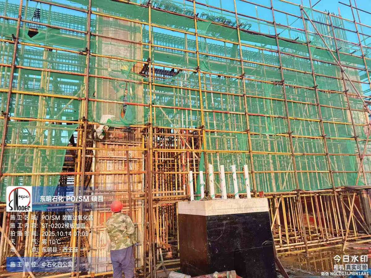 a0b78d440dddbe38257bdb2c0c0bcdba