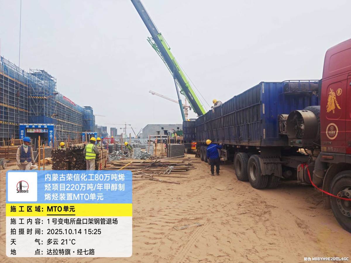 e78e0e89c1b6eb24eeda0ea3d9f87248