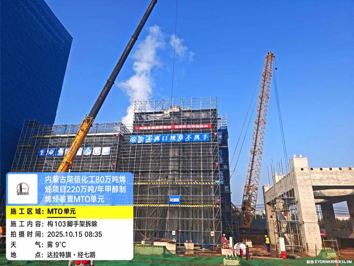 a1358ba9ad01b30de41cfe0f08036485