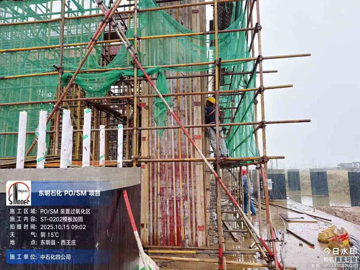 414bdb0fe90f68f0ddacccb81da5c41b