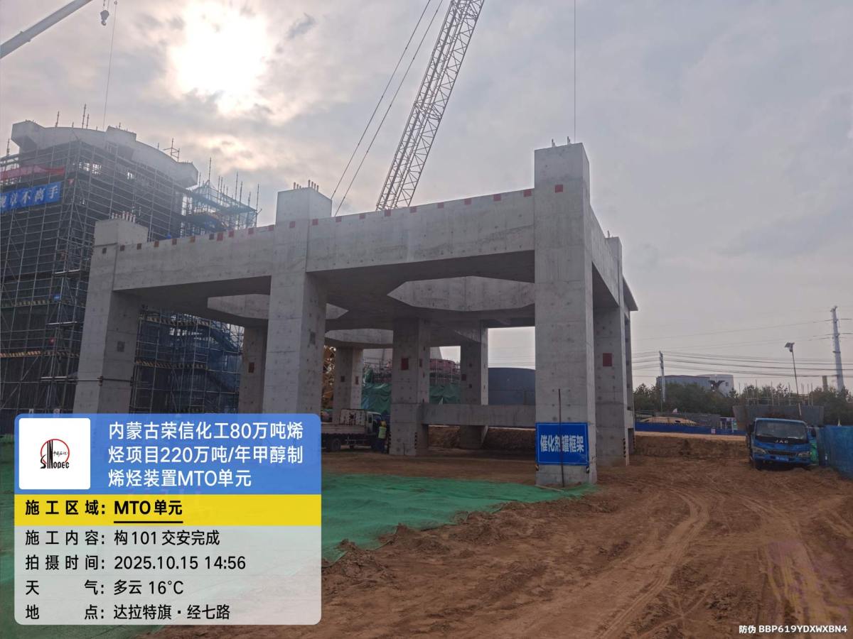 9e7f60733bbdf82b82da1eb0f11ee7c9