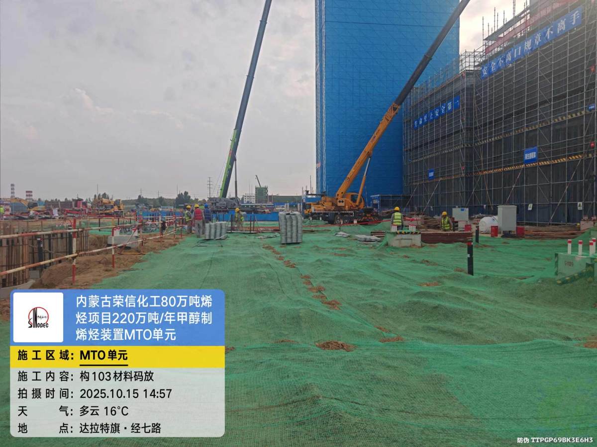 65e6dcc85dd8f0378de21c12d64e2052