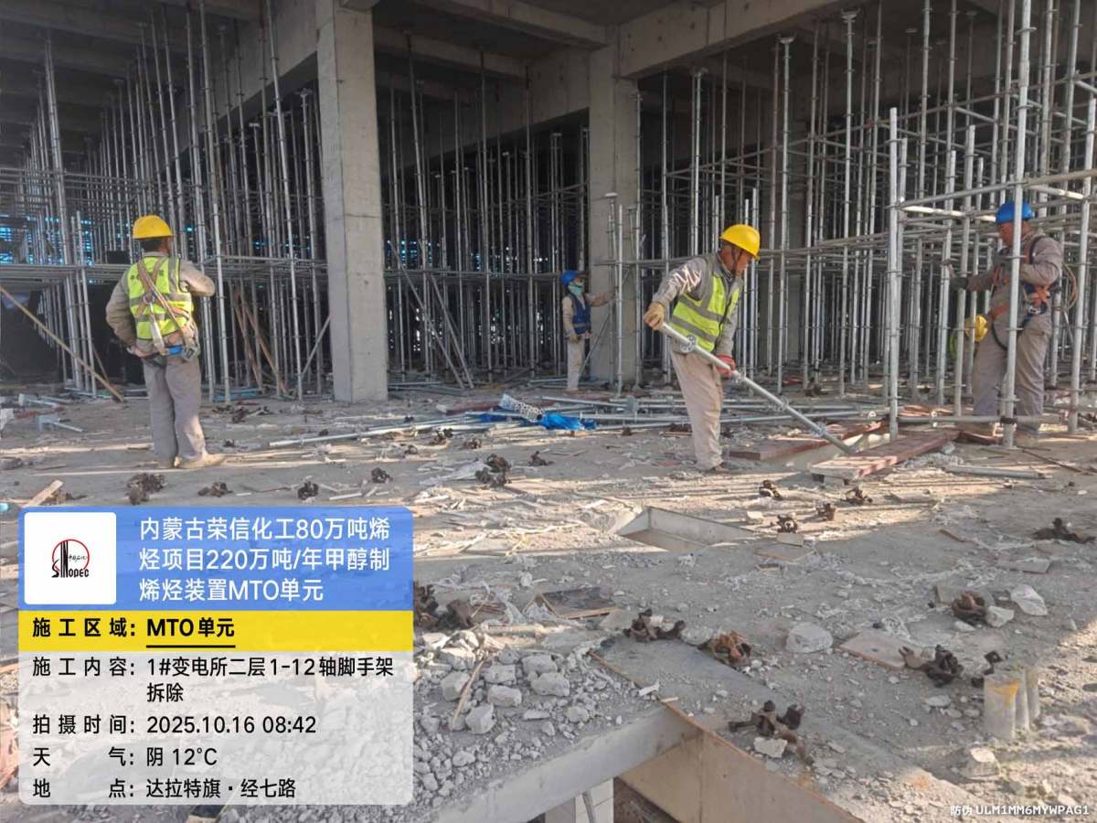 220c4d58c8a8ba98d563555152d0c785