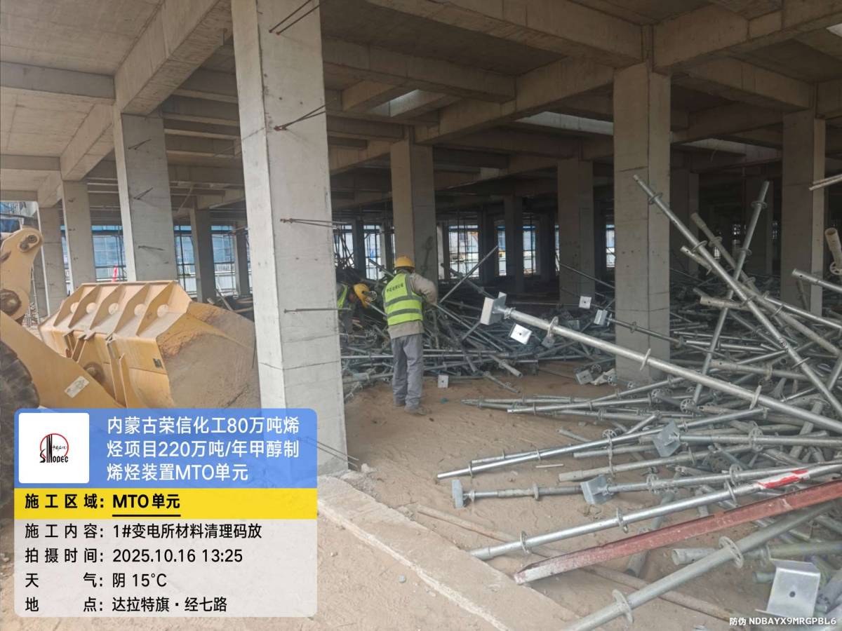 a0a0ead40b886f74f23b30fb16568a70