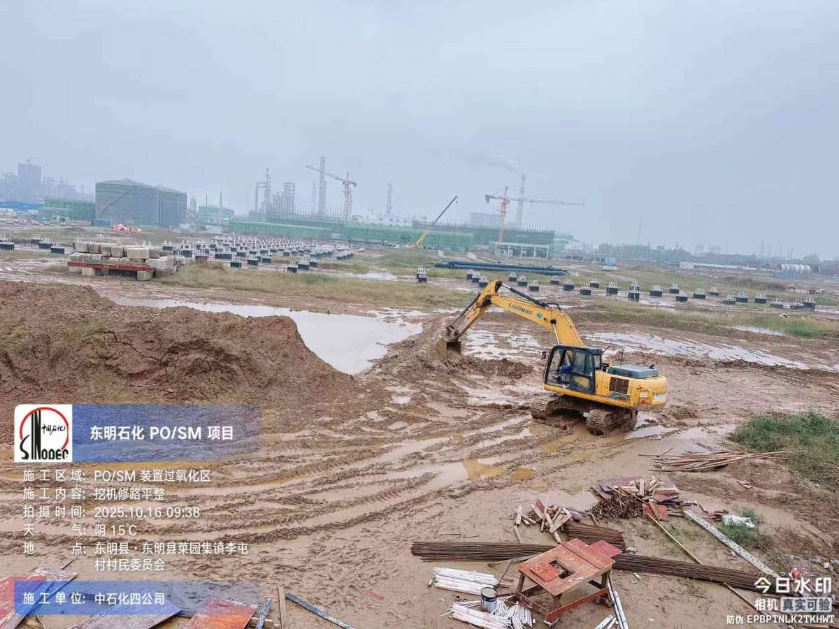 eae4d3c47dffc86ad6a59b457bf5bcb6