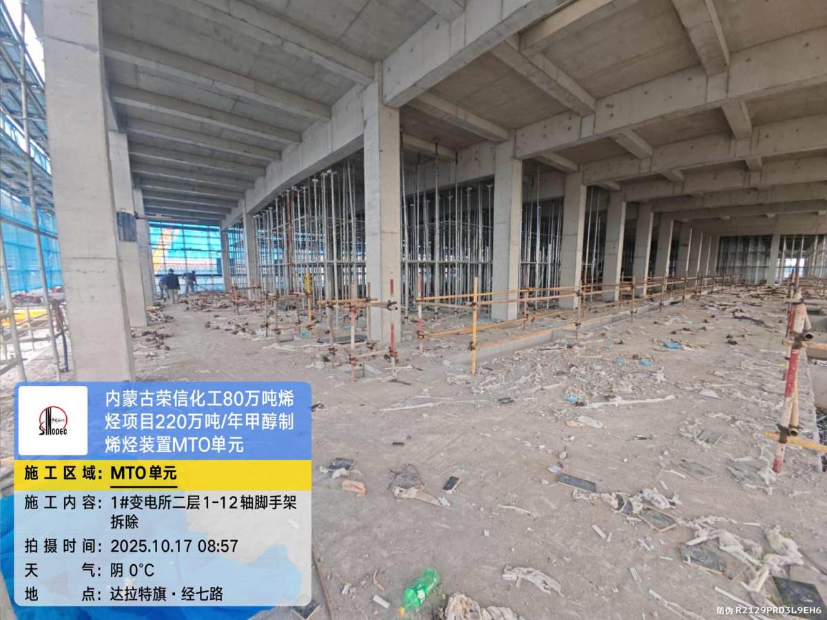 d53f759f8dee578e6f07b6c1277f919e