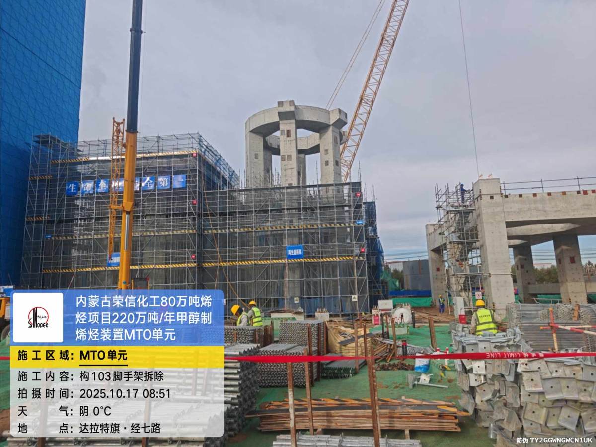 f3b1c331941da62b4cd308a07b009f3b