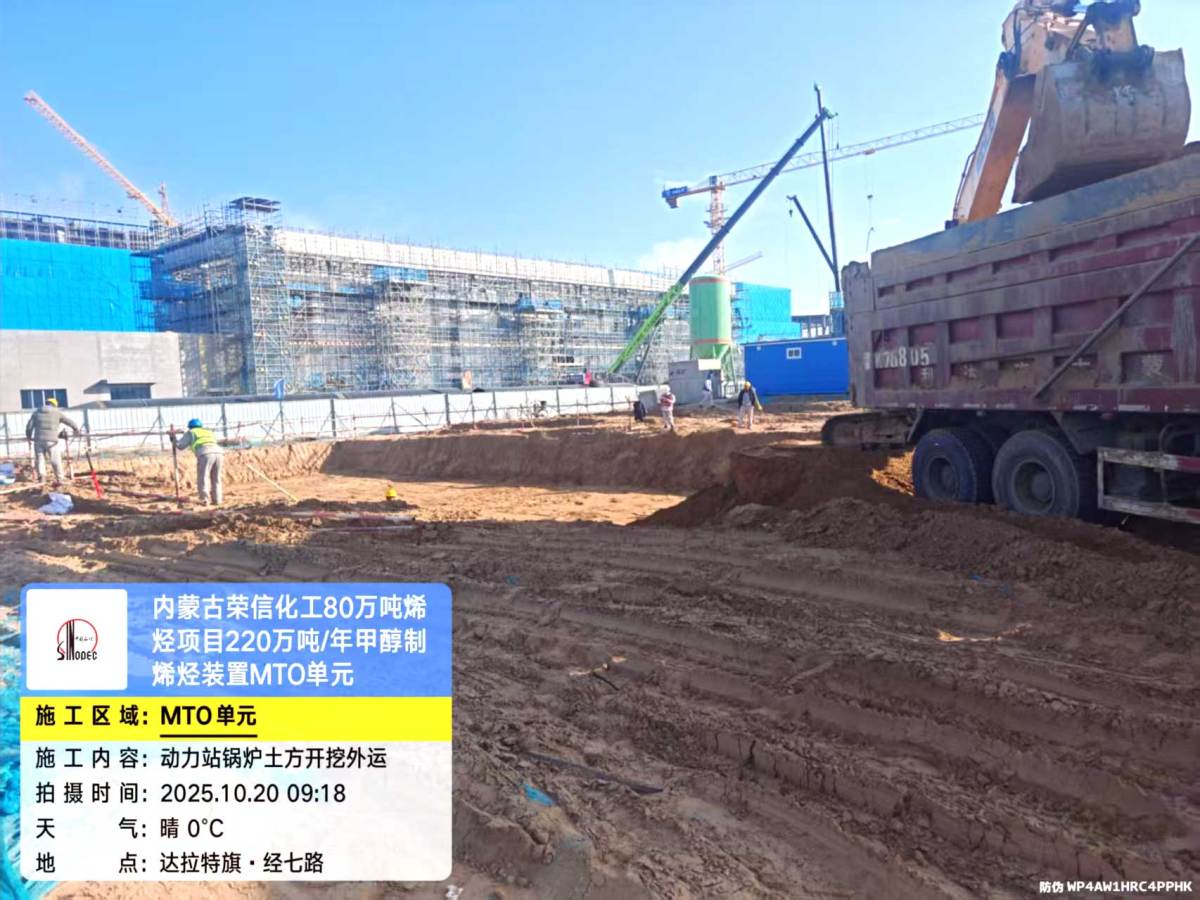 微信图片_20251020091823_119_68